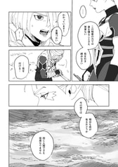 サンプル画像 No.2