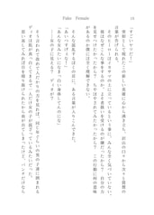 サンプル画像 No.5