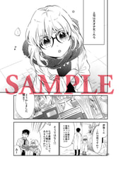 サンプル画像 No.1