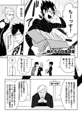 サンプル画像 No.4