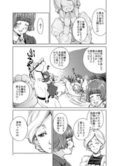 サンプル画像 No.4