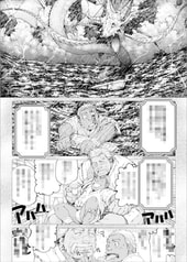 サンプル画像 No.3