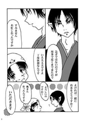 サンプル画像 No.1