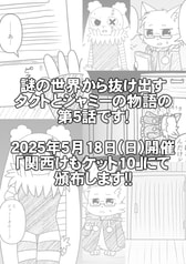 サンプル画像 No.4