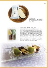 サンプル画像 No.5