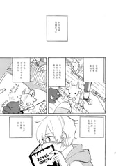 サンプル画像 No.1