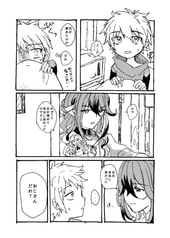 サンプル画像 No.4