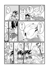 サンプル画像 No.4