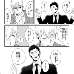 サンプル画像 No.4