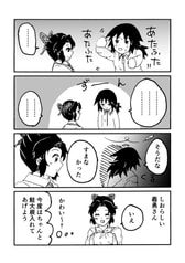 サンプル画像 No.4