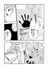 サンプル画像 No.3