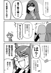 サンプル画像 No.4