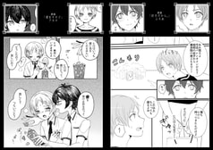 サンプル画像 No.3