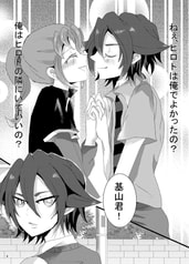 サンプル画像 No.1