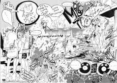 サンプル画像 No.3