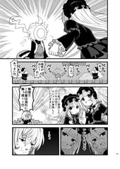 サンプル画像 No.4
