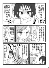 サンプル画像 No.1
