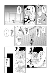 サンプル画像 No.2
