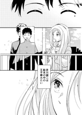 サンプル画像 No.2