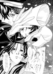 サンプル画像 No.6
