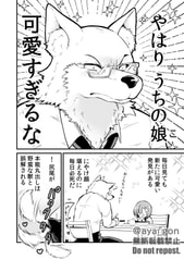 サンプル画像 No.4