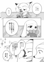 サンプル画像 No.3