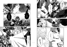 サンプル画像 No.2