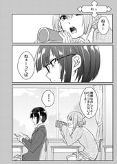 サンプル画像 No.6