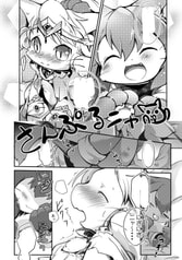 サンプル画像 No.3