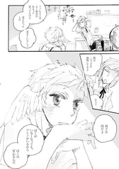 サンプル画像 No.2