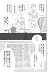 サンプル画像 No.4