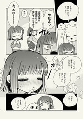 サンプル画像 No.5