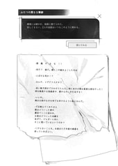 サンプル画像 No.3