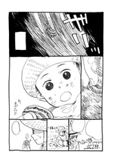 サンプル画像 No.3