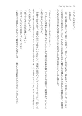 サンプル画像 No.4