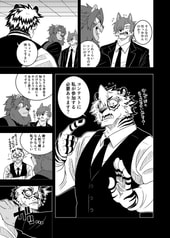 サンプル画像 No.5