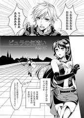 サンプル画像 No.3
