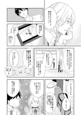 サンプル画像 No.3