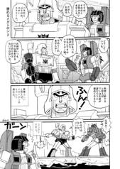 サンプル画像 No.3