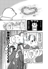 サンプル画像 No.5