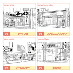 Sample No.2