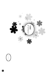 サンプル画像 No.4