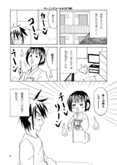 サンプル画像 No.1