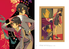 サンプル画像 No.2