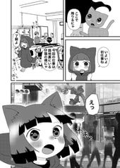 サンプル画像 No.4