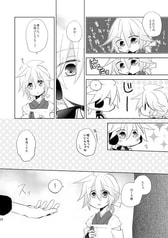 サンプル画像 No.6