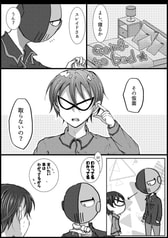 サンプル画像 No.4