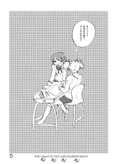 サンプル画像 No.1