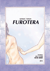 FUROTERA