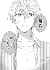 サンプル画像 No.6